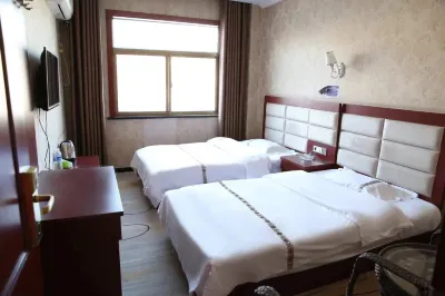 Sanxin Hotel Hotels in Huan County