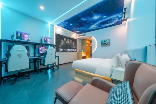 Mojie E-sports Hotel (Taicang Wanda Branch)
