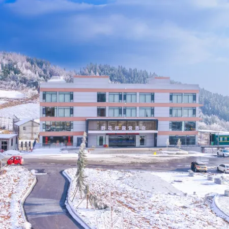 Patong Yehuaping Hotel