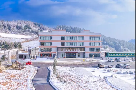 Patong Yehuaping Hotel Отели рядом с достопримечательностью «Yesanguan Forest Flower Sea»