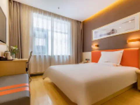 7 Days Premium Hotel (Mengyin Mengshan Road) Hotels in Mengyin