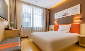 7 Days Superior Hotel (Mengshan Road Branch, Mengyin)