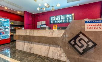 Shousu Electrical Sports Hotel