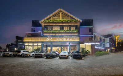 Homeinn Selected Hotel (Yangzhou Dongguan Street Ge Garden) Hotel a Yangzhou