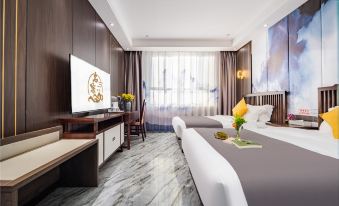 Xinhe Mingjia Hotel (People's Park)