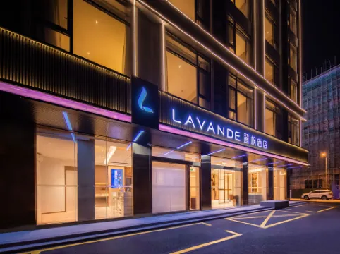 Lavande Hotels (Wanning high-speed railway station)