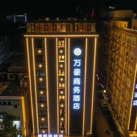Marriott Business Hotel