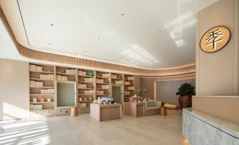 All Seasons Hotel (Taiyuan Jianshe North Road Store)