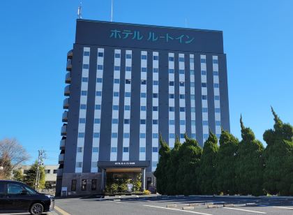 Hotel Route-Inn Ota Minami -Route 407-