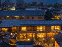 Dali Shaxi Wuqi Homestay