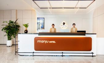 Manju Hotel (Changchun Yuanda Shopping Center)