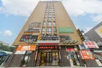 Super 8 Select Hotel (Fuzhou Changle International Airport Branch)