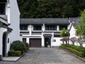 ShanQing Jiuhua Bieyuan Homestay