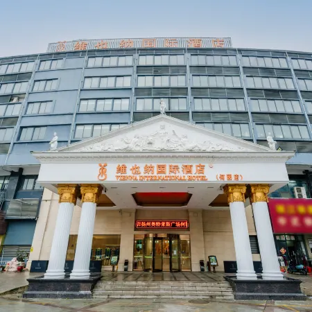 Vienna International Hotel (He Yuan Store, Outlets Plaza, Yangzhou)