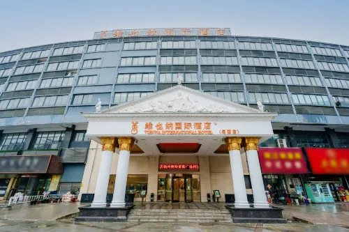 Vienna International Hotel (He Yuan Store, Outlets Plaza, Yangzhou) - خدمة نقل من وإلى المطار