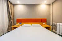 Home Inn Huayi Hotel (Jiuquan Municipal Government Museum Branch)