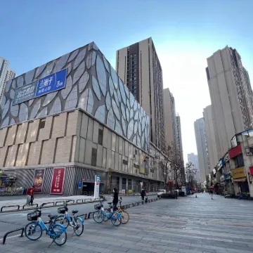 Man Shiguang Creative Apartment (Wuhan Happy Valley Renhe Road Subway Station) Hotel dekat Danau Yangchun
