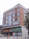 Huangda Hotel Apartment