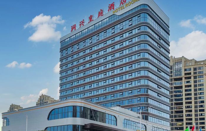 Runxing Huangting Hotel
