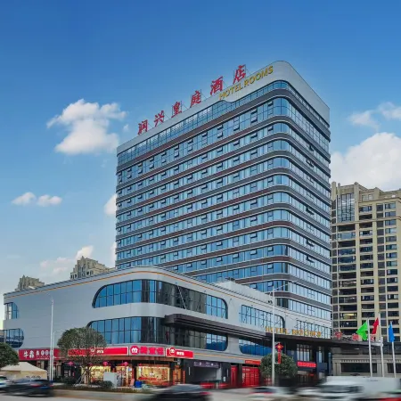 Runxing Huangting Hotel