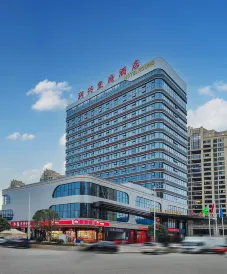 Runxing Huangting Hotel