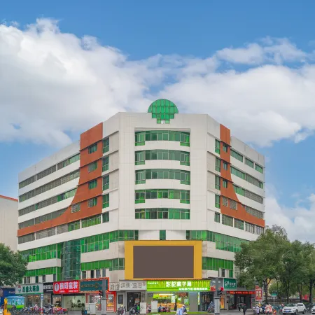 Yiju Hotel (Yingtan Kaixiang Central Plaza)