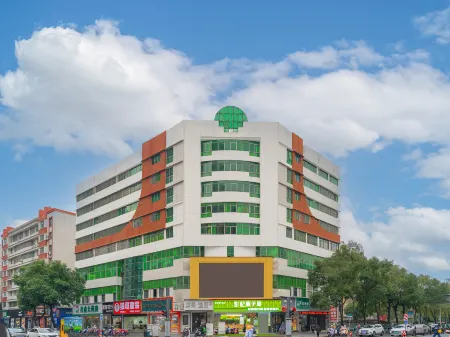 Yiju Hotel (Yingtan Kaixiang Central Plaza) Отели в г. Интань