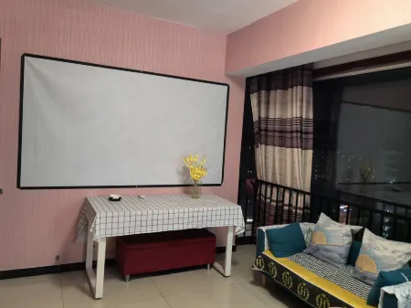 Langfang Aixiao Homestay Отели рядом с достопримечательностью «Langfang Normal University»