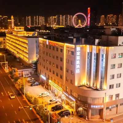 Homeinn Plus Hotel(Tianjin Eye Ancient Culture Street  Branch) 허베이 주변 호텔