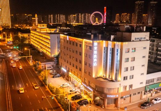 홈 인 플러스 호텔 위치 관련 이미지