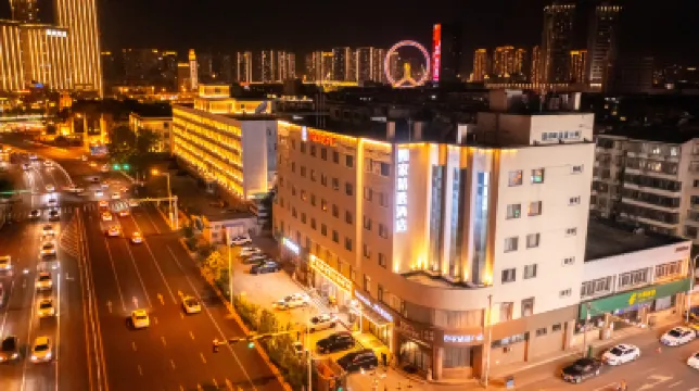 Homeinn Plus Hotel(Tianjin Eye Ancient Culture Street  Branch) Hoteles cerca de Noria Ojo de Tianjin