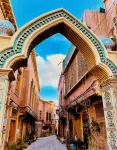 Return Inn (Kashgar Ancient City Branch)