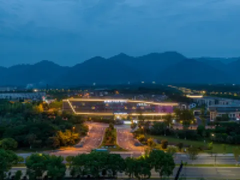 Atour Hotel Hangzhou City Center Hotels near Tonglu Railway Station
