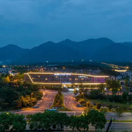 Atour Hotel Hangzhou City Center