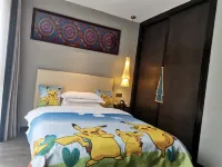 Mountain Fanjing Qixi Resort - Family