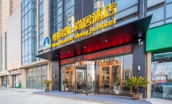 New Beacon Shangju Hotel ( Xiang Zhouyuanyuan Road Branch)