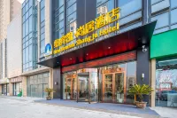New Beacon Shangju Hotel ( Xiang Zhouyuanyuan Road Branch) Hotels near Yuehuoyu Shopping Plaza