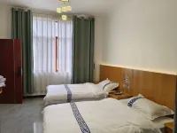 Yangjia Courtyard Homestay