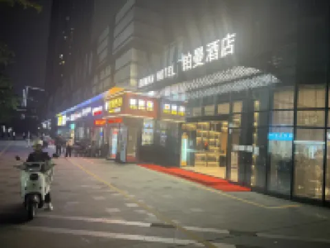 鉑曼飯店（深圳光明1號店） 美宜佳(塘家新村店)附近的飯店