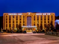 Holiday Inn Guanrong Chengde Mountain Resort Hotels near Jinshan