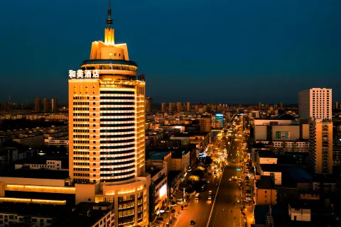 Hemei International Hotel