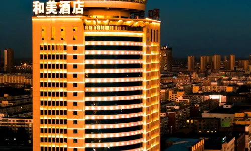 Hemei International Hotel