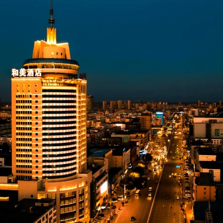 Hemei International Hotel