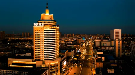 Hemei International Hotel Отели в г. Цицикар