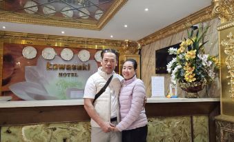 4. 카와사키 노이 ..