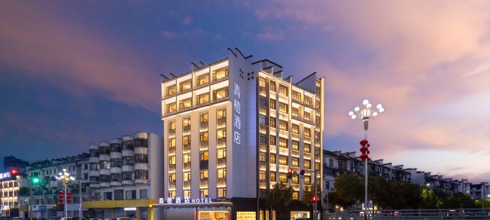 Qingcheng Hotel (Huizhou Ancient City Branch, Jixian County) Отели в г. Шэсянь