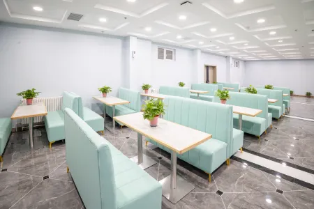 Beijing Yongxing Hotel Отели рядом с достопримечательностью «College of Science and Technology, Capital Normal University»