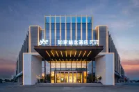 如家精選飯店（泰安北上高大街吾悅廣場店） 封禪大典/方特歡樂世界住宿飯店