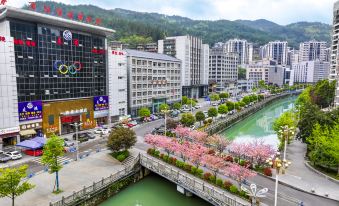 Taohua Hotel