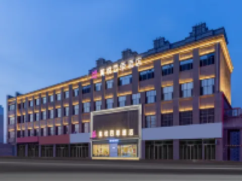 Meiyue · Four Seasons Hotel (Hengzhujie Branch, Jiuyuan District) Hotels in Baotou